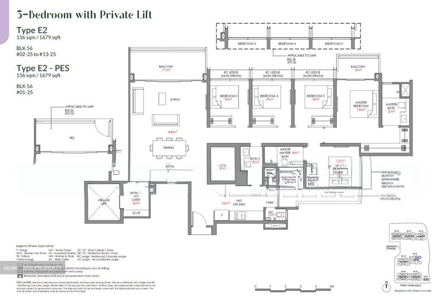 Narra Residences (D23), Apartment #526512631